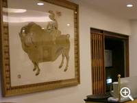 臈纈染「童女の図」